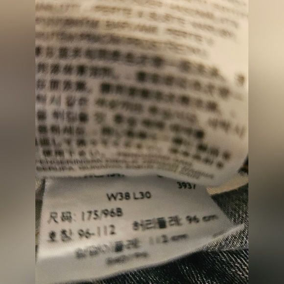 Levi's 550 Classic Jeans Men 38X30 - Picture 5 of 8